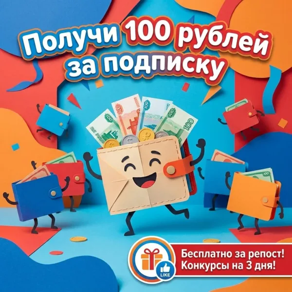 Vk Barkov Net Итоги 9 октября
