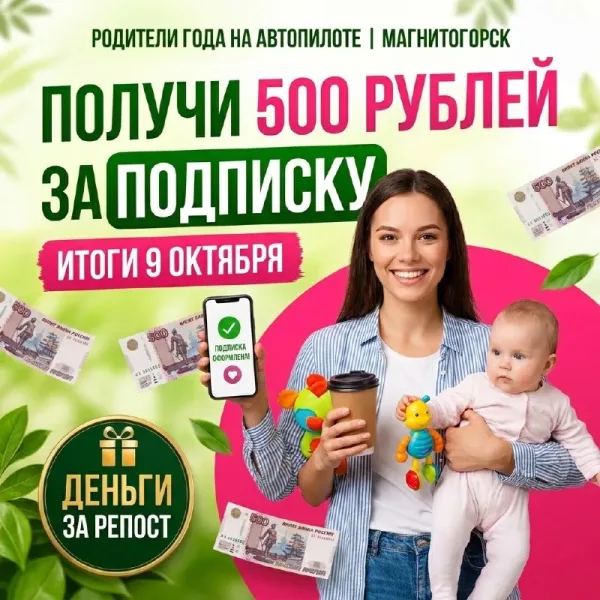 Vk Barkov Net Cделать репост этой записи
