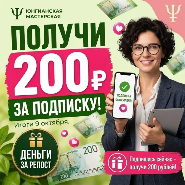 Vk Barkov Net Cделать репост этой записи
