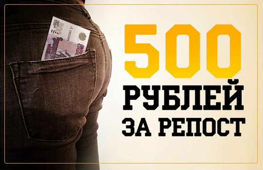 В конкурсе участвуют все желающие — фото 1