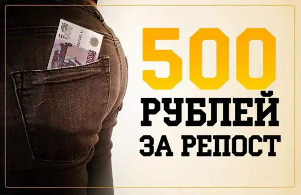 В конкурсе участвуют все желающие