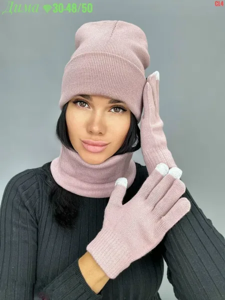 Хит 2026 - 27 набор шапка двойной - Снуд Перчатки можно использования мобильного телефона — фото 5