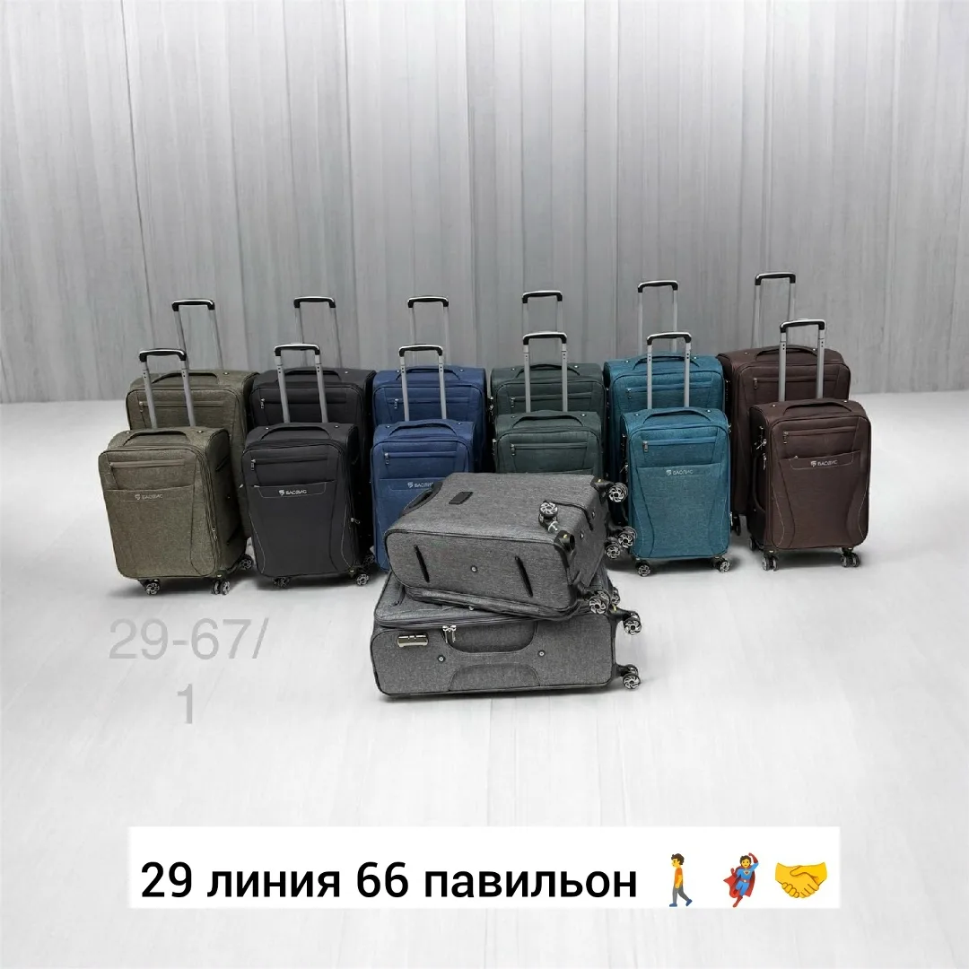Рюкзак — фото 5