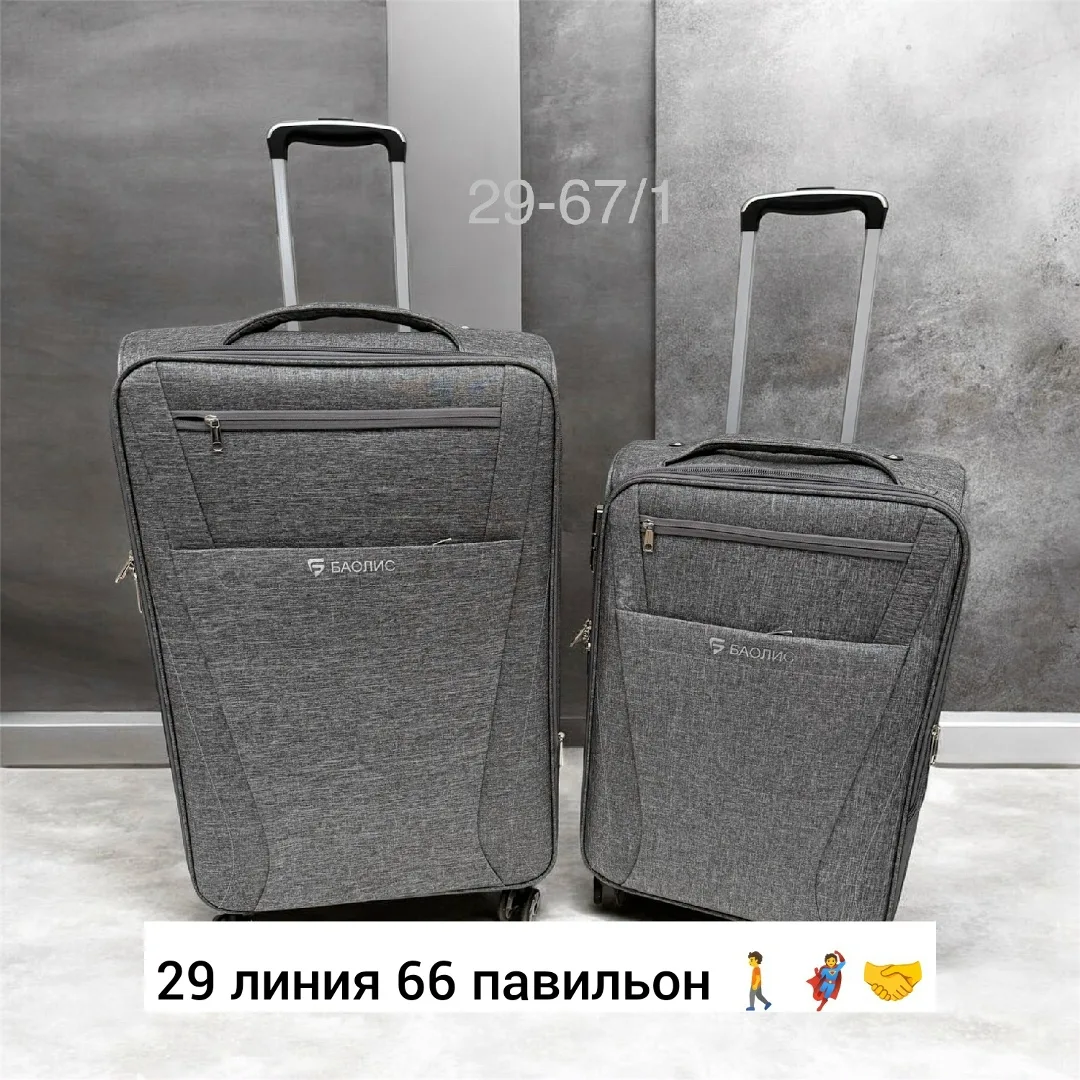 Рюкзак — фото 7