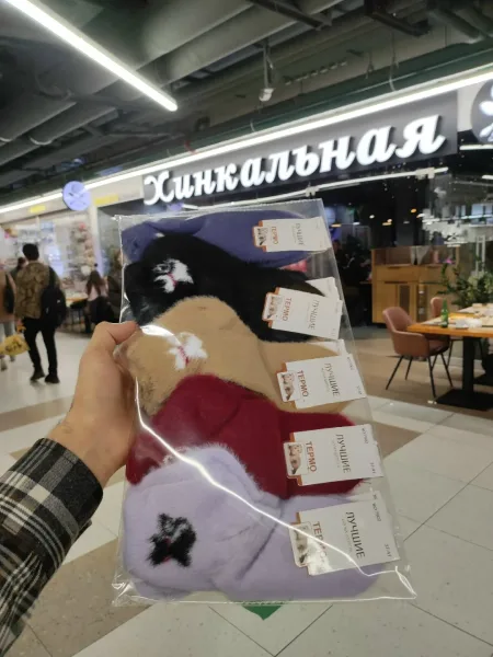 Носки женские из норки — фото 1
