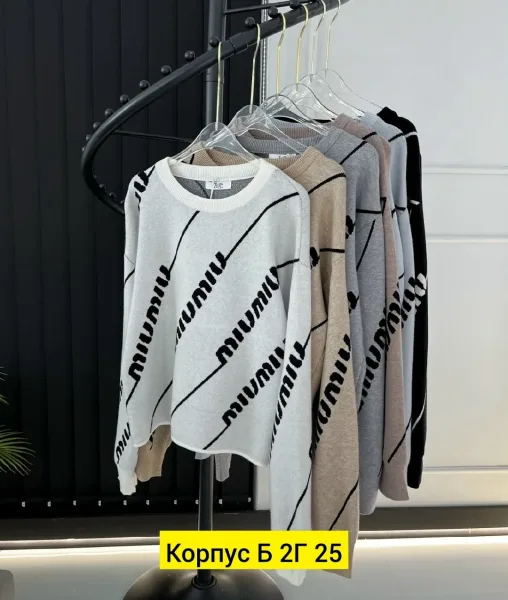 Однотонная кофта из ткани — фото 10