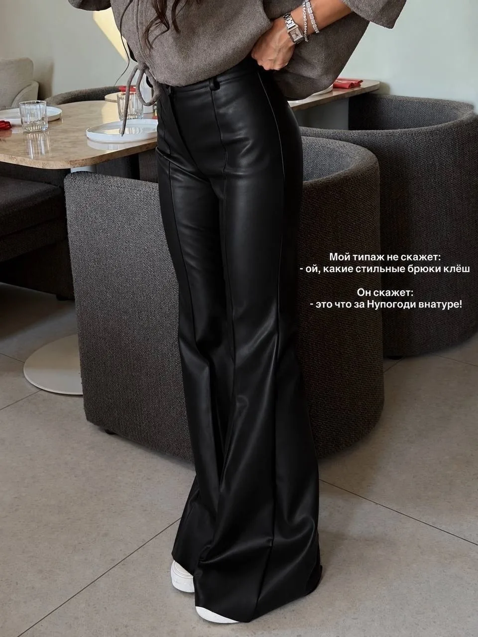 Trend Leather брюки клёш — фото 1