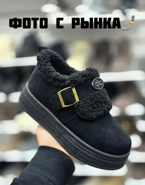 Угги зимние на платформе — фото 2
