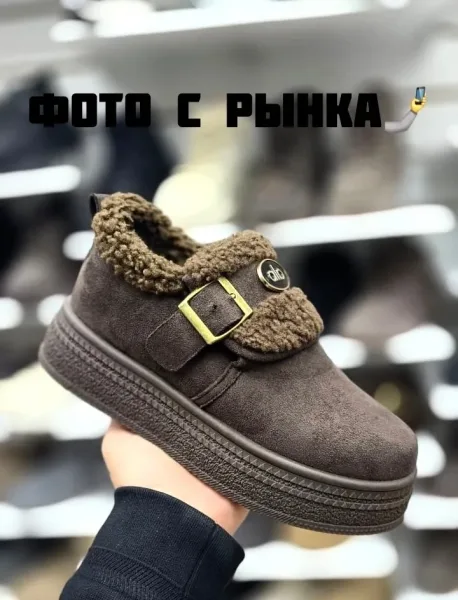 Угги зимние на платформе — фото 4