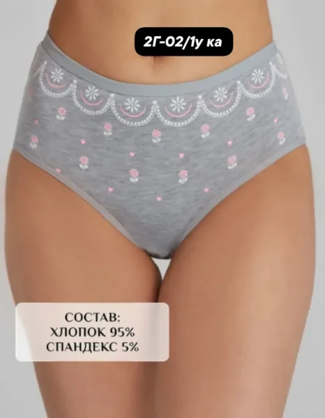 Женские трусы из хлопка — фото 4