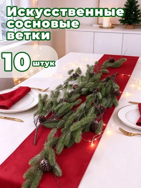 Живое фотосессию — фото 3