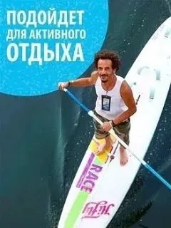 Водяной чехол для телефона — фото 4