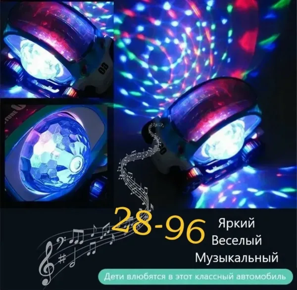 Часы Музыкальная машинка диско шар: Красно-оранжевый — фото 4