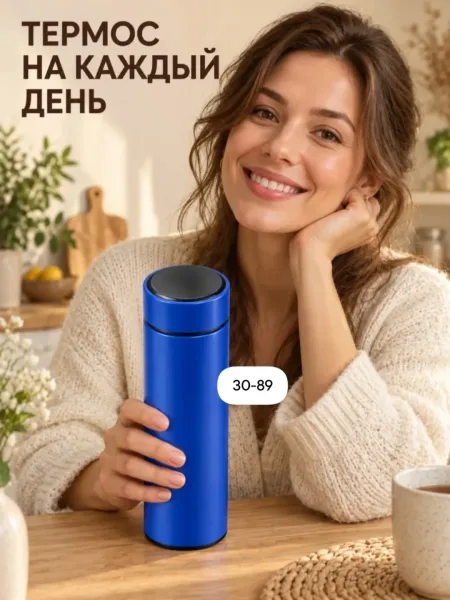 Умный термос из нержавеющей стали с сенсорным дисплеем — фото 8