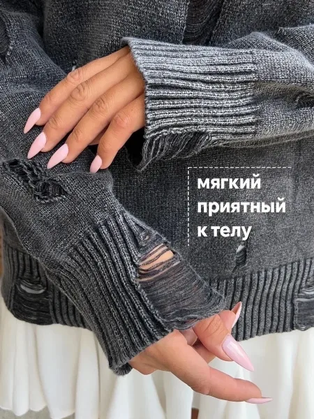 Свитер вязаный варенка — фото 3