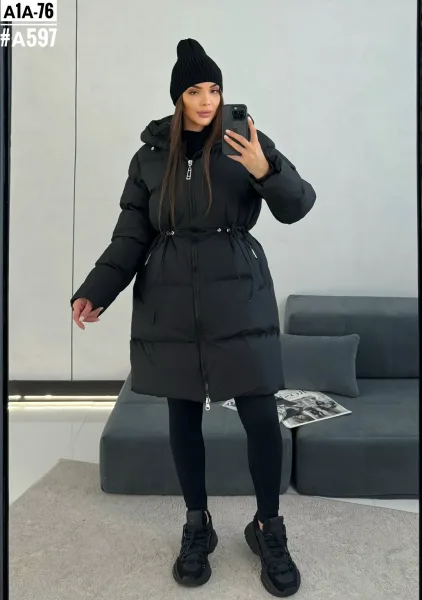 Куртки молодежные — фото 15