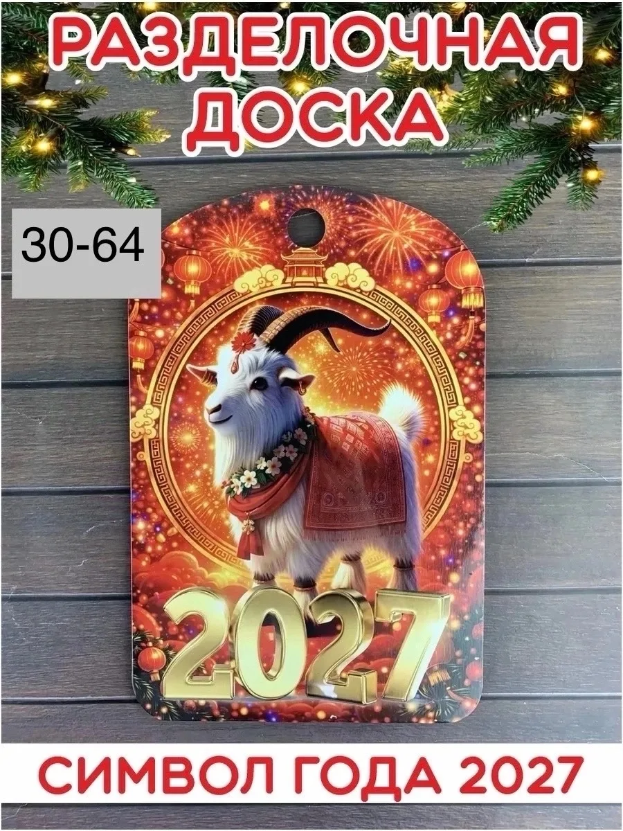 Разный рисунки без выбора — фото 2
