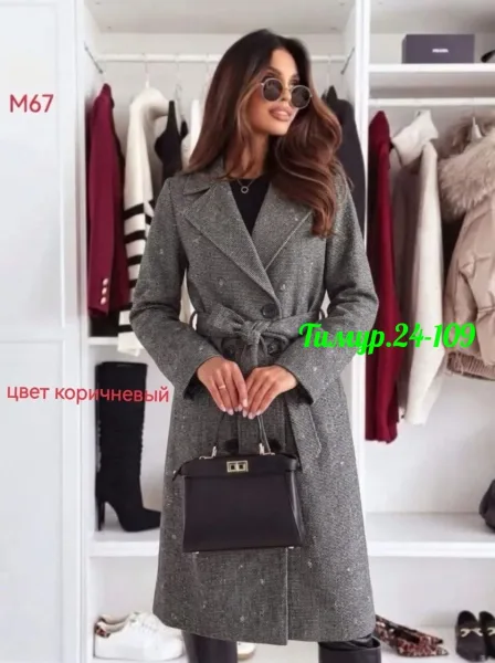 Отлично смотрится как с сапогами, так и с повседневной обувью — фото 3