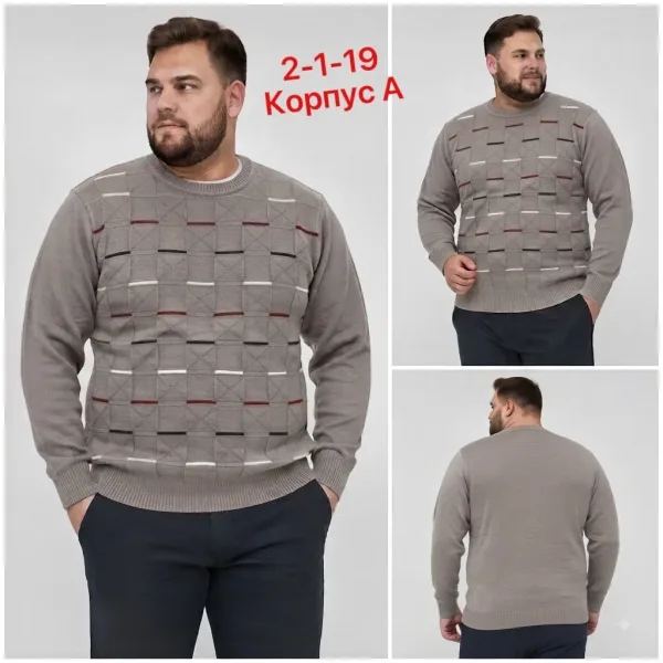 Свитер из акрила — фото 5