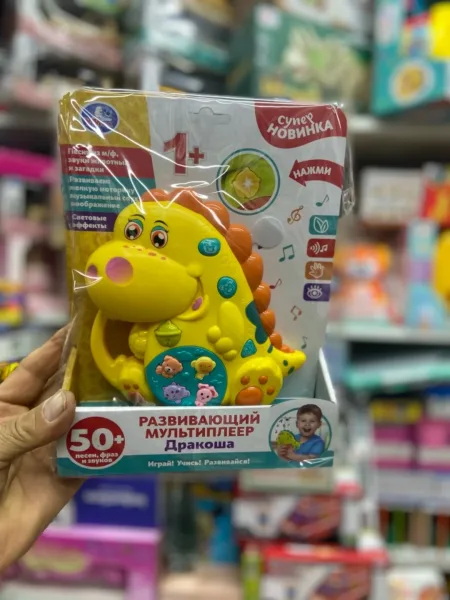 Игрушка в виде дракончика с песнями из мультфильмов — фото 7