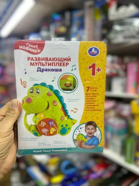 Игрушка в виде дракончика с песнями из мультфильмов — фото 8