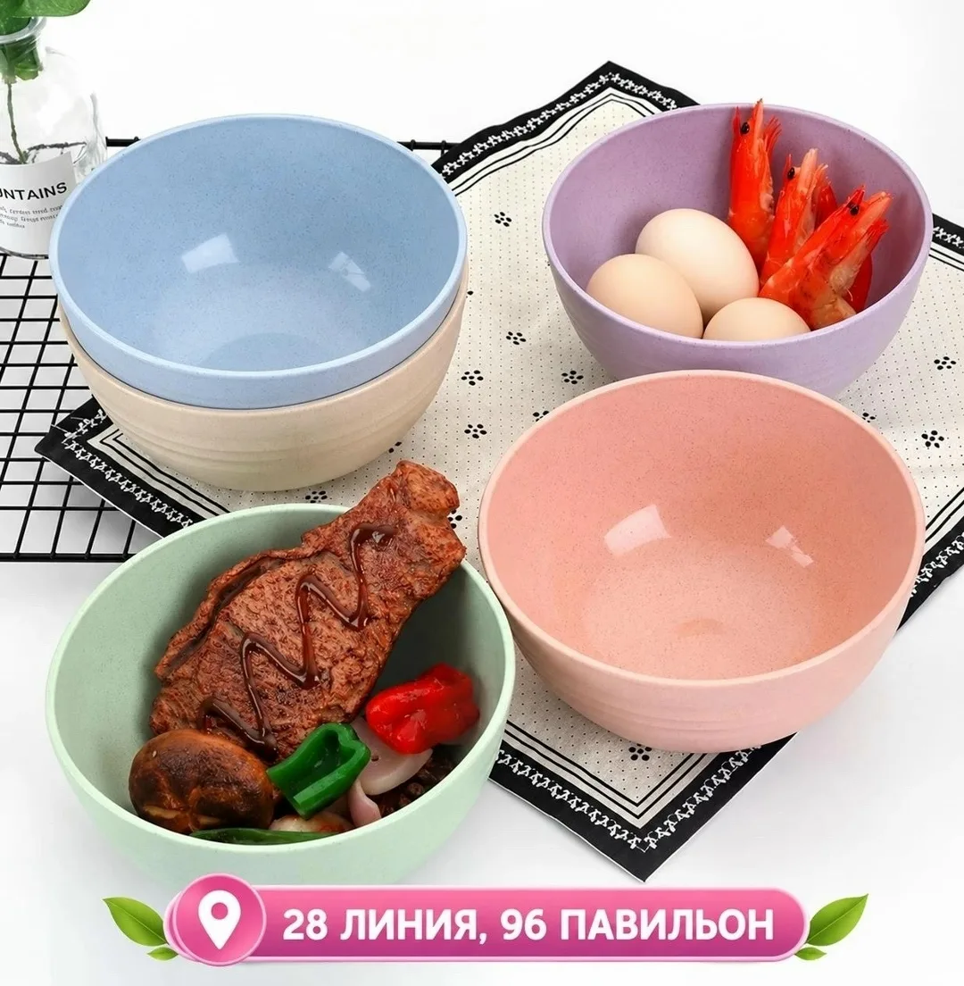 Для салатов и закусок — фото 2