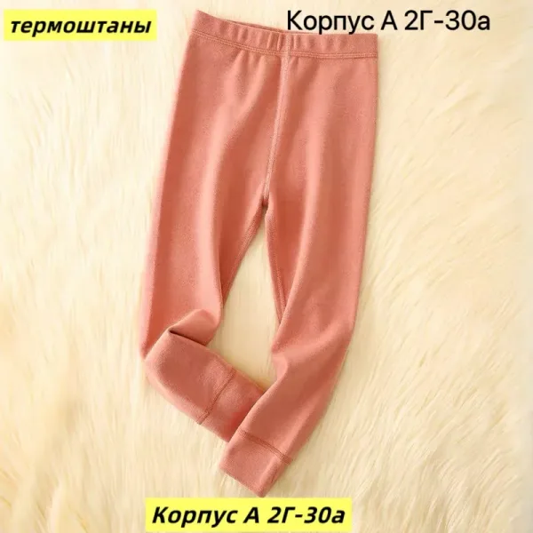 Брюки Штаны, хлопок — фото 4