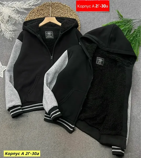 Толстовка флис