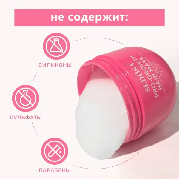 Средство можно использовать как кондиционер или бальзам, а также после процедур кератинового выпрямления, ботокса, холод — фото 4