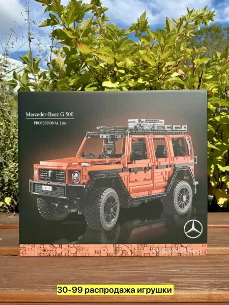 Technic Mercedes — фото 2