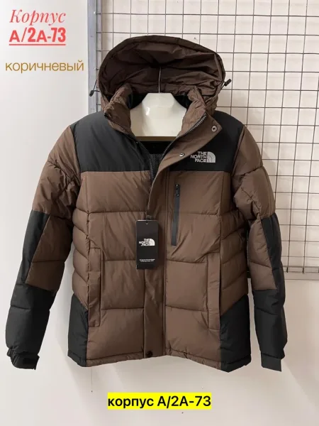 Куртка для мужчин из холлофайбера — фото 4