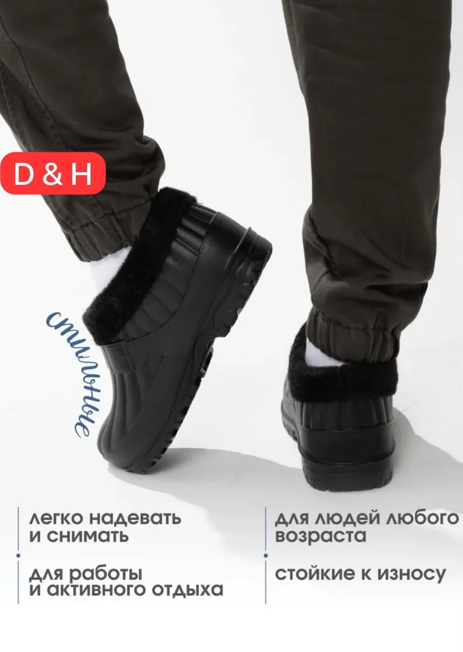 Мужские зимние галоши черного цвета — фото 2