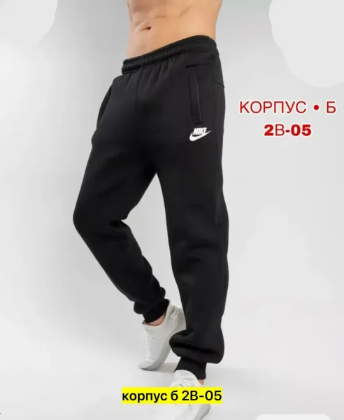 Теплые брюки из флиса с начесом, подходят для повседневной носки — фото 2