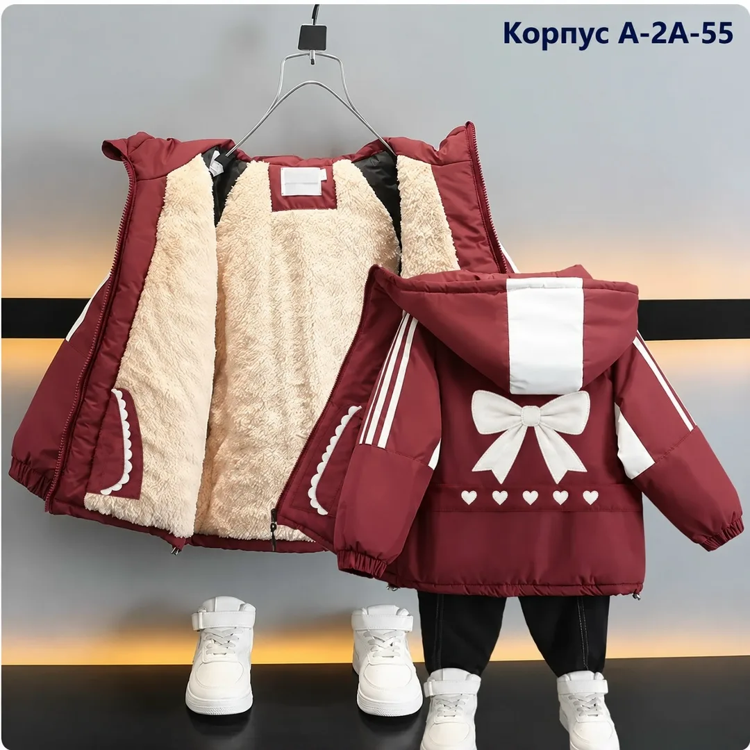 Куртка флисовая — фото 2