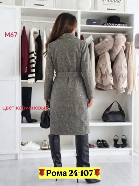 Отлично смотрится как с сапогами, так и с повседневной обувью — фото 4