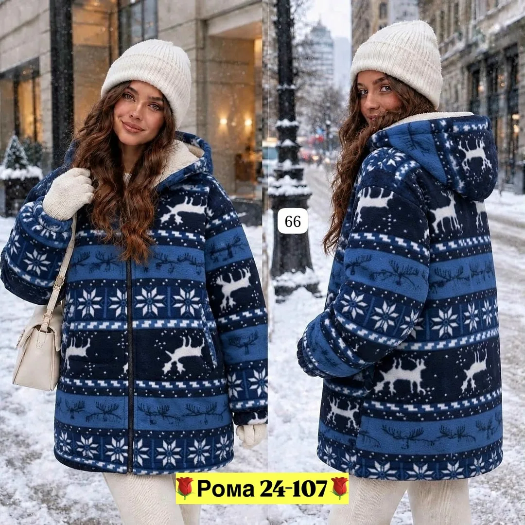 Женская худи из двухстороннего флиса с меховым подкладом — фото 1