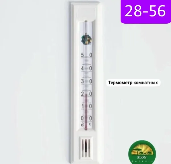1 ⃣Термометр липучка — фото 1