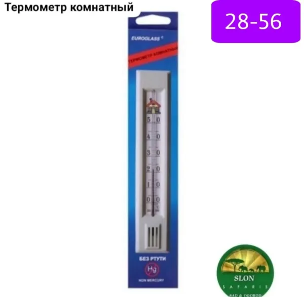 1 ⃣Термометр липучка — фото 2