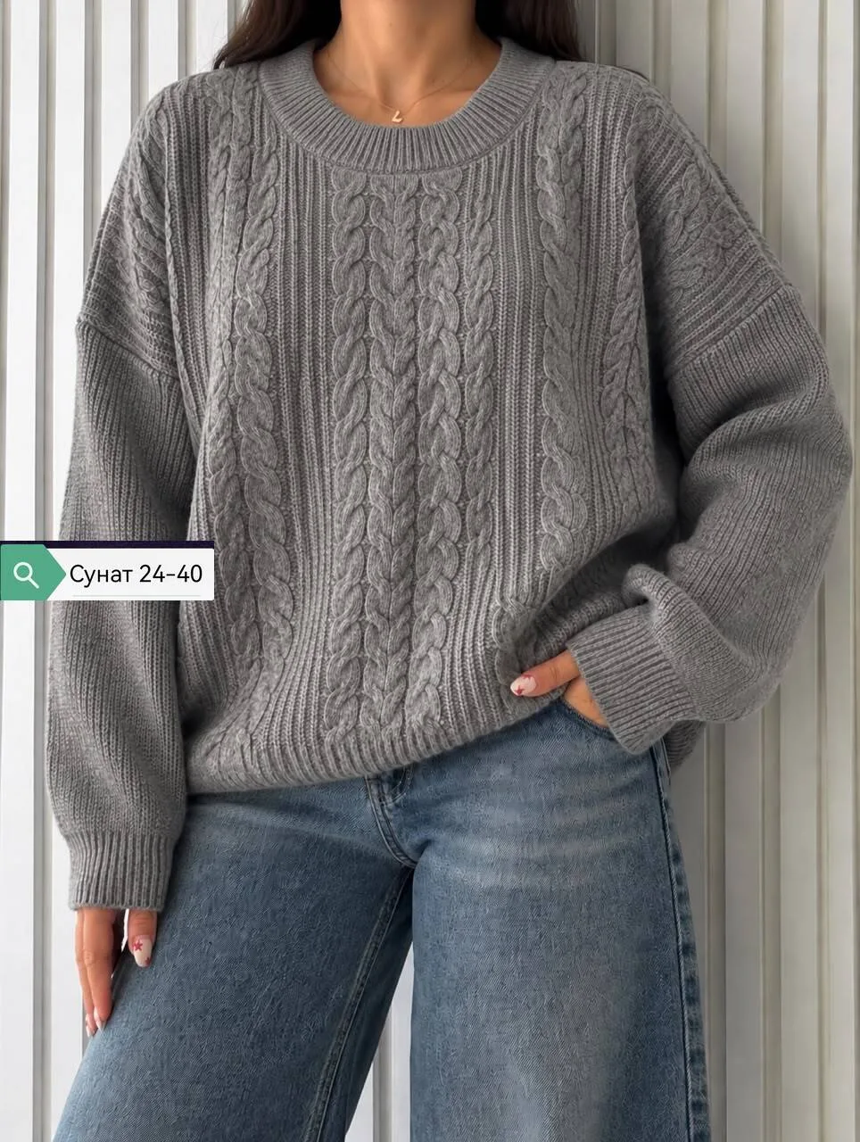 Теплые кардиган ед 48-60Ткань вязка /Кашмир плотная — фото 2