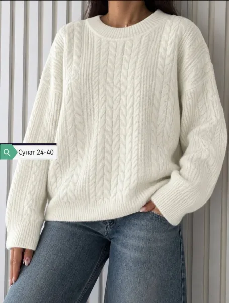 Теплые кардиган ед 48-60Ткань вязка /Кашмир плотная — фото 1