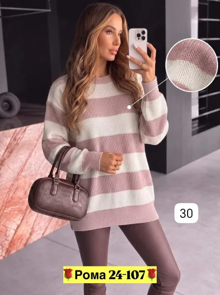 Свитер свободного кроя из вязаного кашемира с полосчатым принтом — фото 4