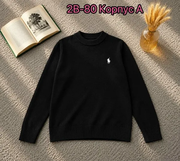 Кофта хлопок — фото 1