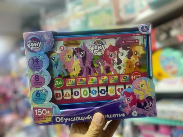 Обучающая игрушка — фото 3