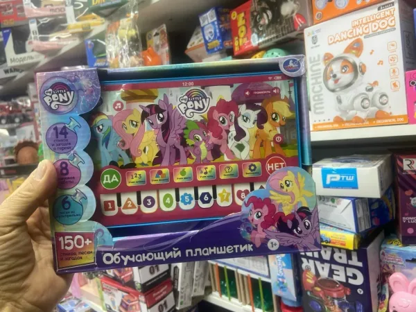 Обучающая игрушка — фото 7