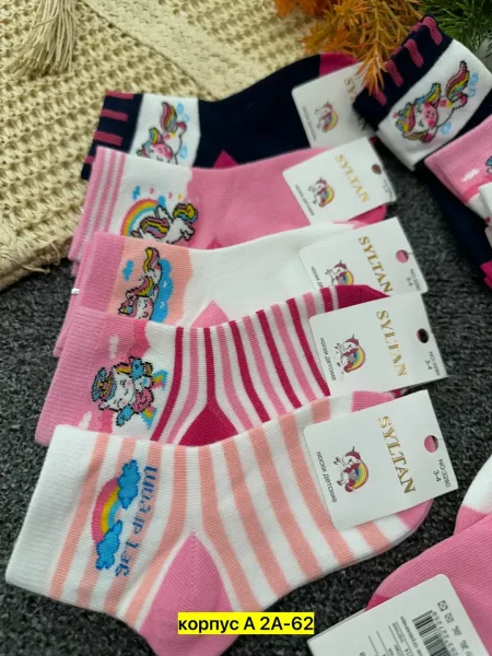 Носки из 100 хлопка — фото 1