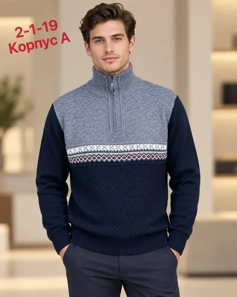 Свитер из акрила — фото 1