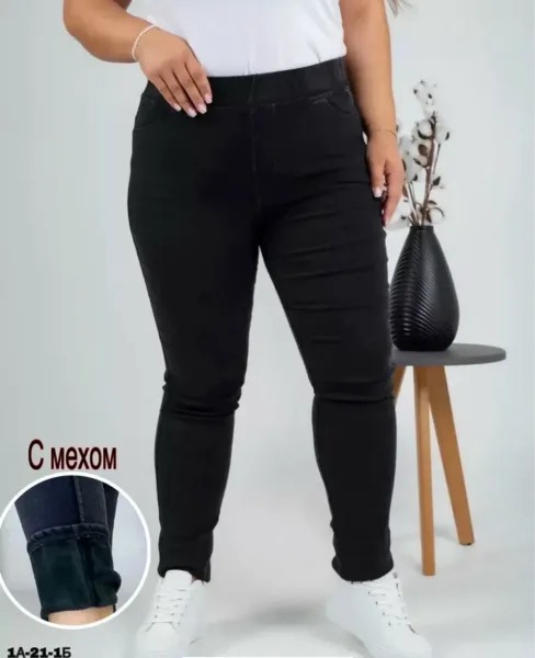 Джегинсы с мехом, хлопок под джинсы, тянется хорошо — фото 12