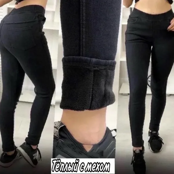 Куртка Тянутся, с добавлением стрейча — фото 3