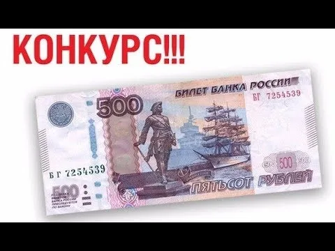 4 простых шага к победе
