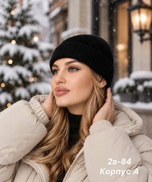 Вязаная шапка-бини с отворотом для теплой и стильной защиты от холода — фото 2